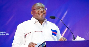 Dr Mahamudu Bawumia, Vice President of Ghana