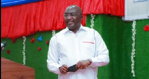 Vice President Dr Mahamudu Bawumia