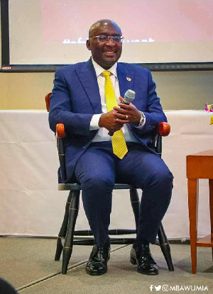 Dr Mahamudu Bawumia DMB.