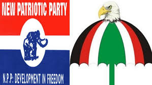 Logo of NPP and NDC