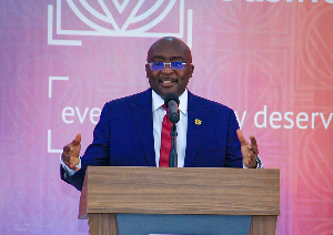 Mahamudu Bawumia, Vice President of Ghana