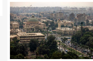 A female employee of Cairo University has been shot dead