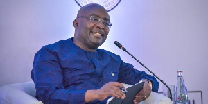 Vice President of Ghana, Dr Mahamudu Bawumia