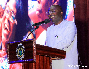 Vice-President, Dr Mahamudu Bawumia