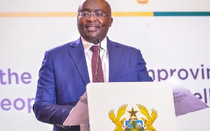 Vice President, Dr. Mahamudu Bawumia